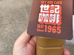 -世记咖啡(氹仔外卖店)