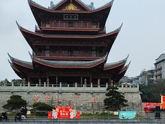 -中国宜宾·长江地标广场