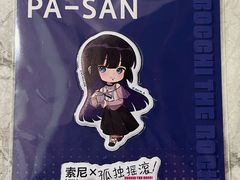 -Sony Store索尼(广州正佳店)