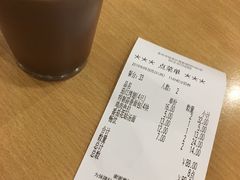 -萨莉亚意式餐厅(苏州食百家店)