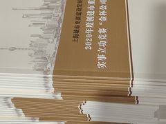 -幸福图文(上南春天苑店)