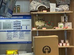 -霸王茶姬(西单百货店)