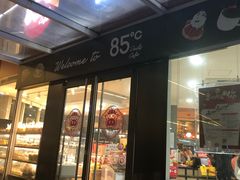 门面-85度C(深圳佳宁娜店)
