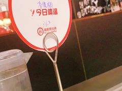 -海底捞火锅(勒泰店)