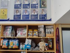 -宠颐生宠物医院·心肾内科·猫专科诊疗中心宠巢店
