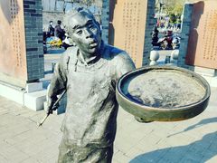 -龙湖星悦荟(颐和店)