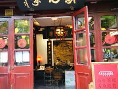 -豫园湖心亭茶楼