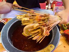 -冒椒火辣(太古里店)