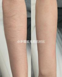-MIDA蜜哒•科技逆龄美肤连锁