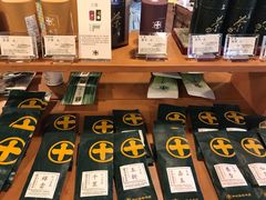 -中村藤吉(本店)