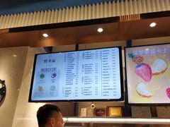 -野萃山·潮汕厚果汁(十亩地店)