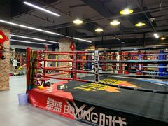 -拳盛时代拳击俱乐部(北京路店)