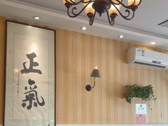 -桃子餐厅·天津菜(红星路直营店)
