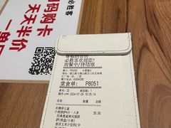 -必胜客(港汇店)