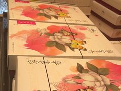 -好一朵茉莉花(老门东店)