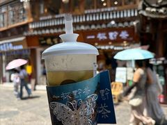 -一杯黔茶(西江千户苗寨古街店)