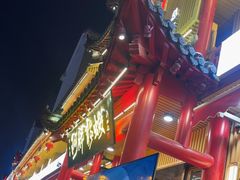 -阿胖龙虾小海鲜(宁国南路总店)