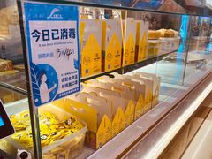 -南洋大师傅(昌平龙德广场店)