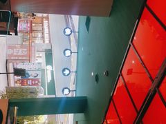 -蛙小侠(合浦万达店)