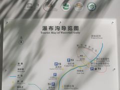 -可可托海景区