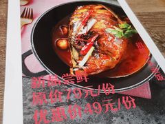 -茉莉餐厅(包河万达店)