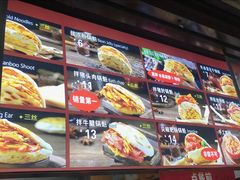 -刘小武·锅魁(总店)