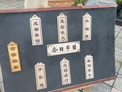 -成都世纪城假日酒店-西楼