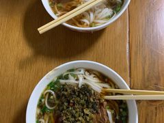 -矮子粉店1985·长沙米粉(湘春路店)