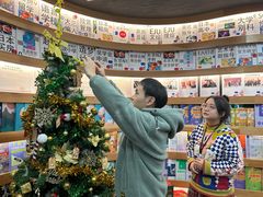 -帝京日语(春熙路旗舰校区)