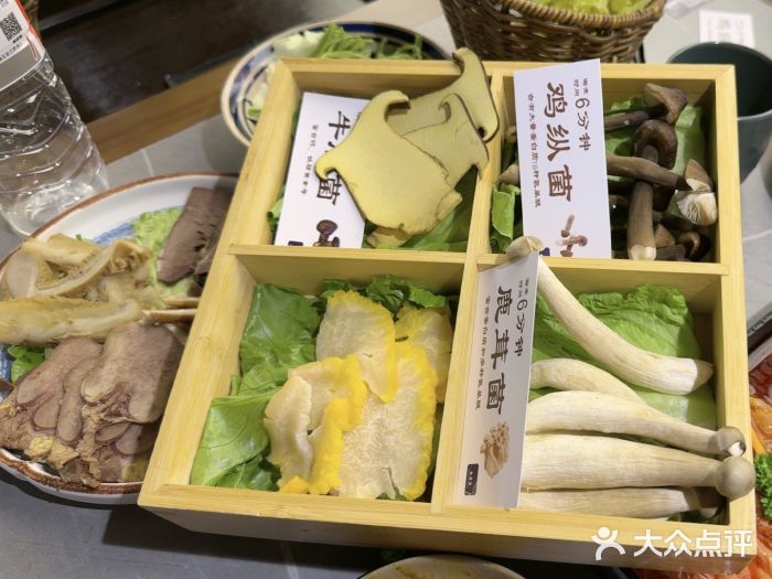 万达广场(盐城盐都店)图片