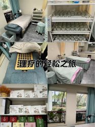 -苗塑堂减肥艾灸