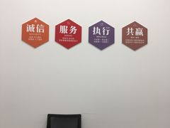 -企巴兔·注册公司代理记账