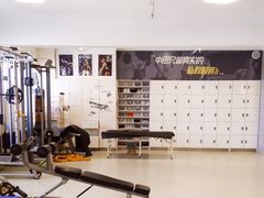 -中田健身工作室(远扬大厦店)