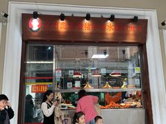 门面-吴日彪蒜香猪牛排(水巷口店)