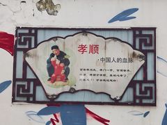 -覃肥叔桂林米粉(粮道街店)