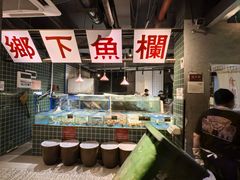 -广府乡下·饭庄(新港东路店)