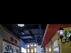 -成都星期8小镇(江宁南路店)