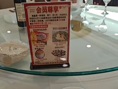 -新兴家喻酒家·羊城名宴(昌岗店)