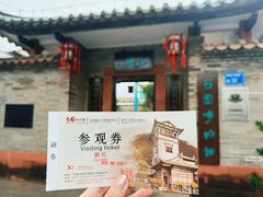 -东莞市可园博物馆