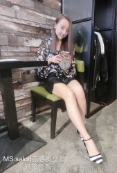 -MS.SALON美发沙龙