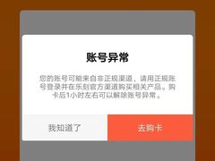 -乐刻运动健身精品馆(览秀城店)