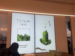 -喜茶(常州新北万达店)