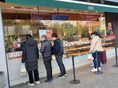 门面-泸溪河桃酥(浦口天悦城店)