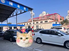 -京西五环检测场