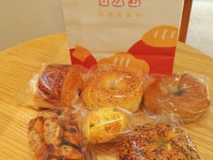 -自然熟Bakery(纬四路店)