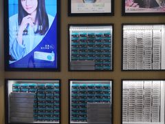 -宝岛眼镜(建外soho店)