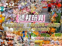 -西北轻工批发市场