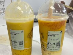 -喜茶(广州中山六路店)