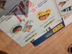 -豪客来牛排(成都锦江大融城店)