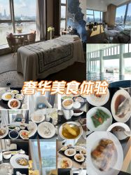 -英芬国际月子中心(岛屿度假月子·洲至奢选香岚店)